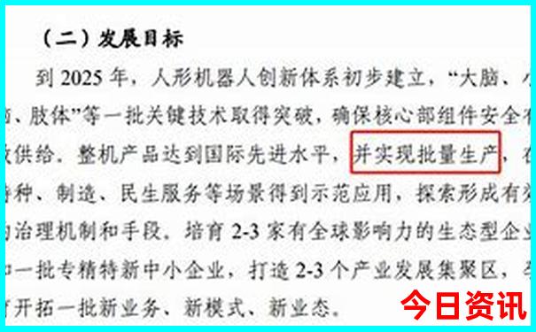 雾漫小东江旅游攻略